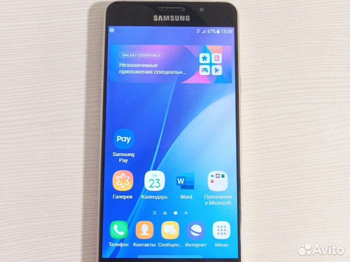 Телефон Samsung