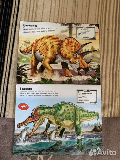 Книги супернаклейки Динозавры Рыцари Спортсмены