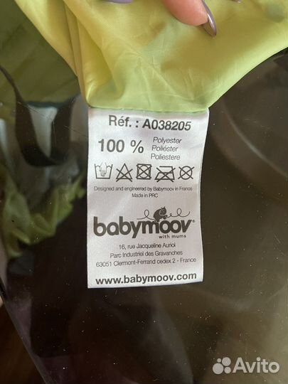 Домик палатка для детей