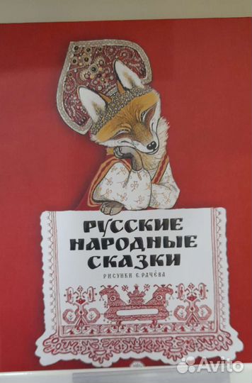 Книги новые