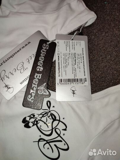 Купальники для танцев, гимнастики, новые 104-146