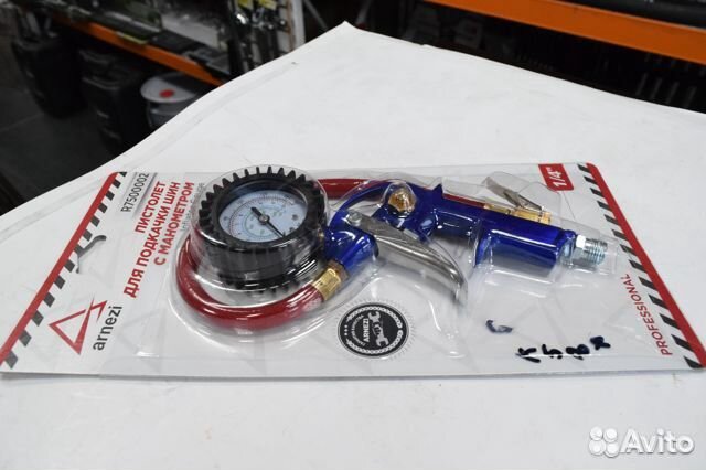 Пистолет для подкачки шин с манометром arnezi