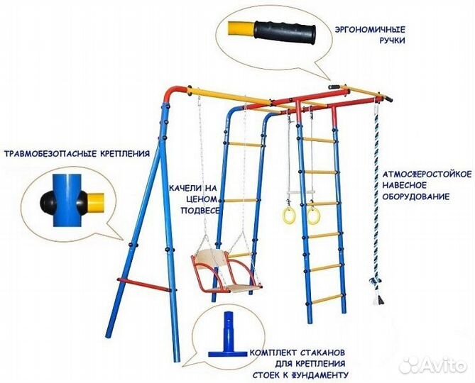 Новый спортивный комплекс