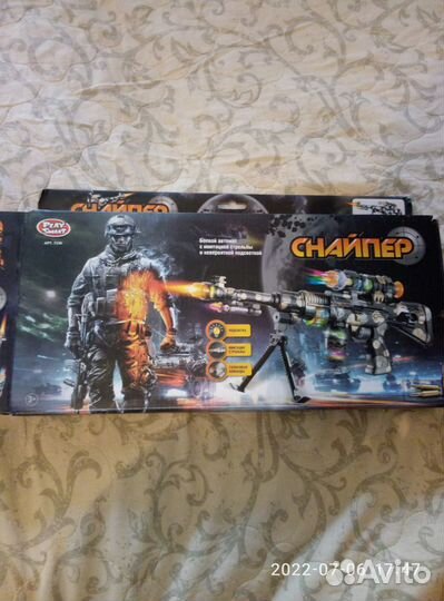 Автомат Снайпер Play smart