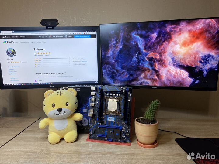 Игровой комплект пк X99 + 2670 V3 + 16gb