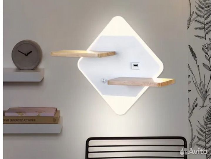 Светильник настенный