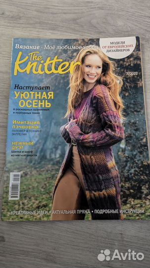 Журналы по вязанию Knitting, Creazion, мод,Knitter