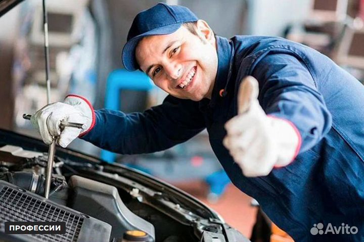 Автомеханик/Автослесарь в автосалон