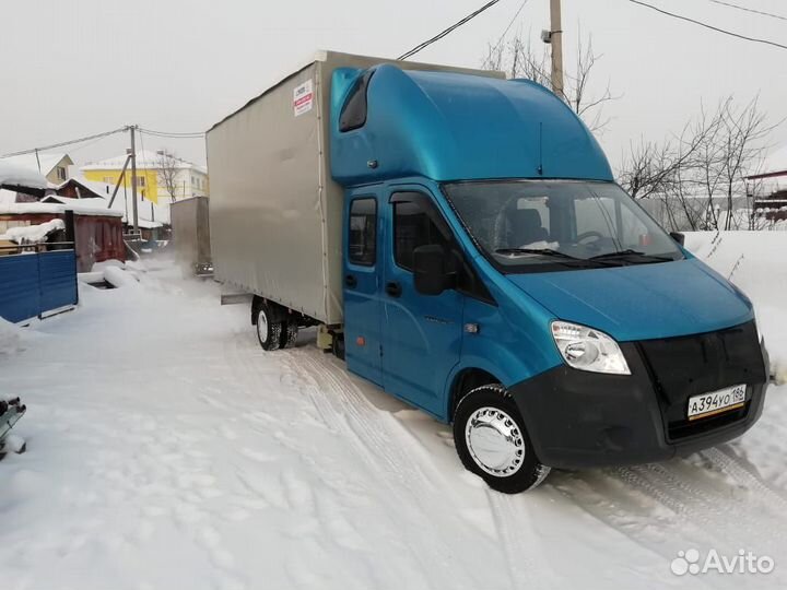 Домашние переезды