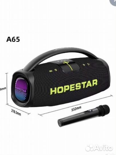 Hopestar A65 300W 30 000mAh Оригинал