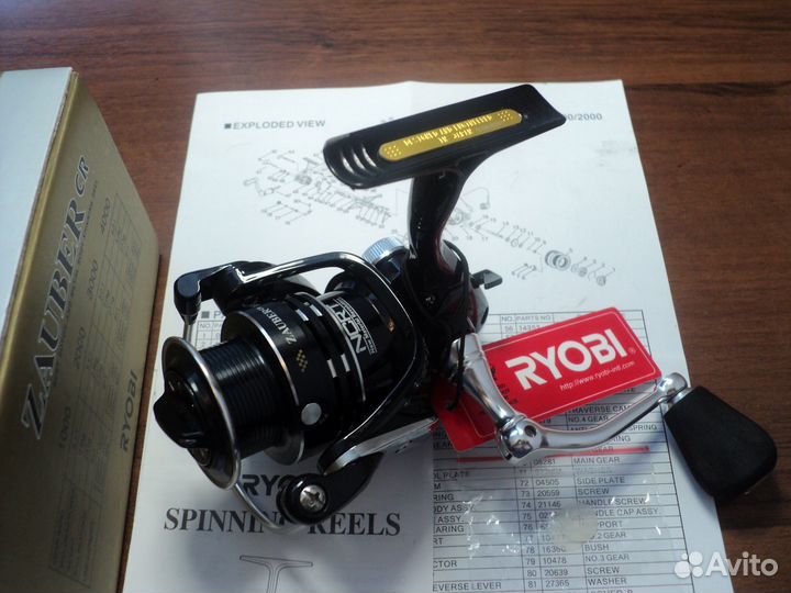 Катушку Ryobi Zauber CR 1000 и шнур daiwa 0,06мм