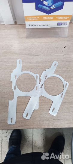 Рамки птф Опель vectra c signum