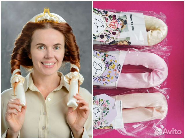 Керлик гибкие бигуди