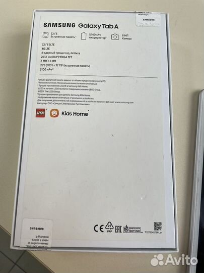 Планшет samsung Galaxy Tab A8