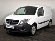 Mercedes-Benz Citan 1.2 MT, 2014, 148 001 км, с пробегом, цена 1 095 000 руб.