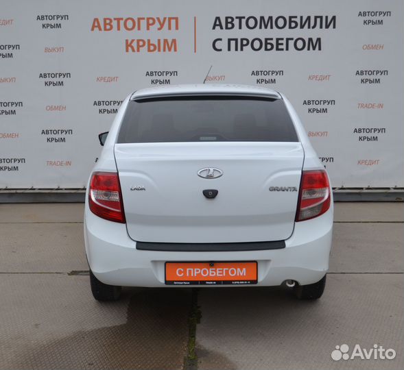 LADA Granta 1.6 МТ, 2016, 72 000 км