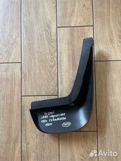 Брызговик задний левый Land Rover Range Rover 4