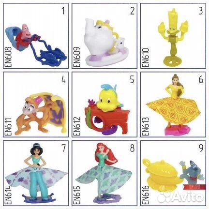 Киндер принцессы дисней