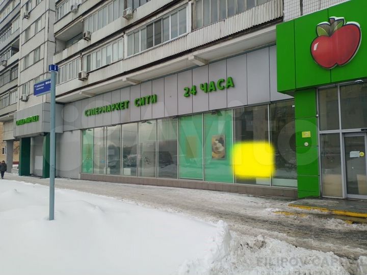 Торговая площадь 435 кв.м