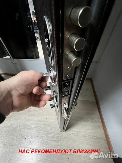 Тёплая дверь входная с доставкой