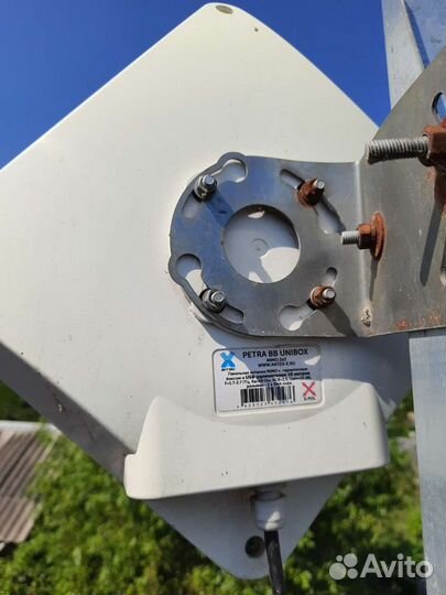 Антена для интернета