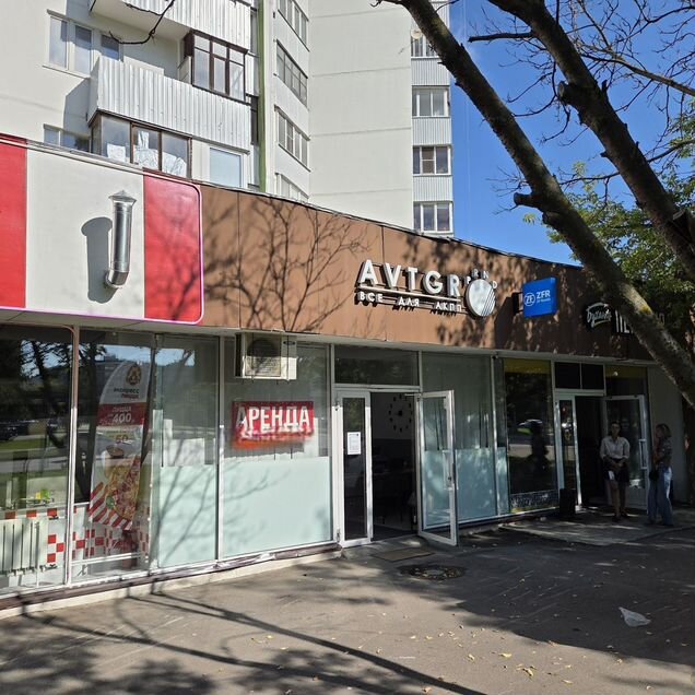 Свободного назначения, 67 м²