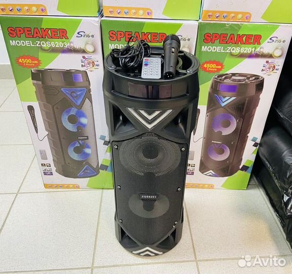 Блютуз колонка мощная