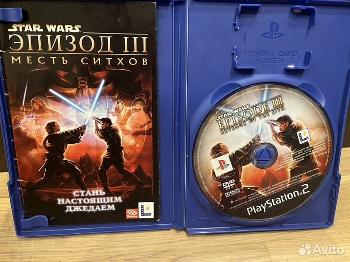 Редкие игры на PS2