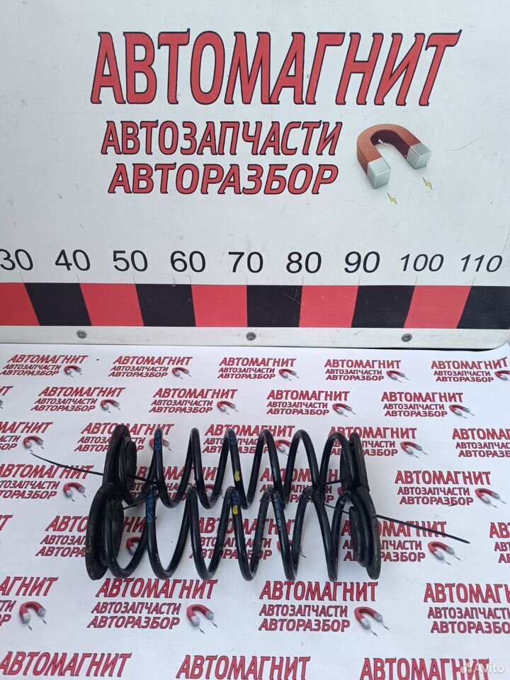 Пружины задние Чанган Cs 35 плюс пара
