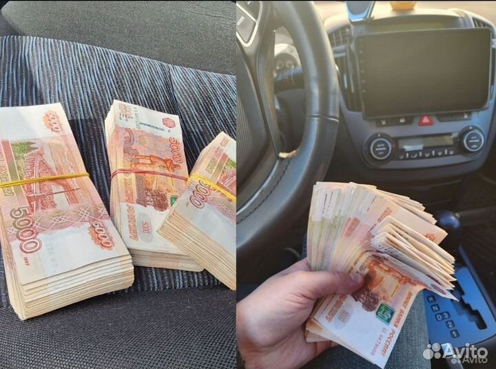 Помощь в получении кредита для ооо и ип