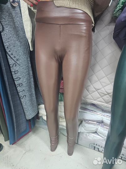 Кожаные лосины коричневые 44-46