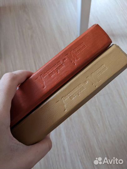 Унесённые ветром