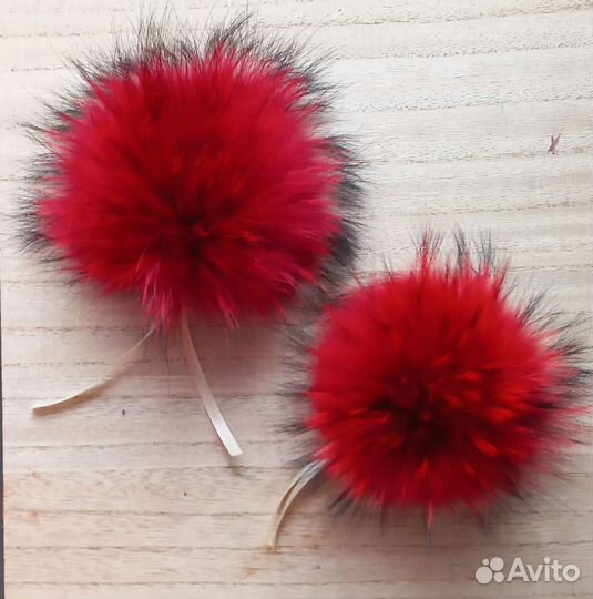 Меховые помпончики
