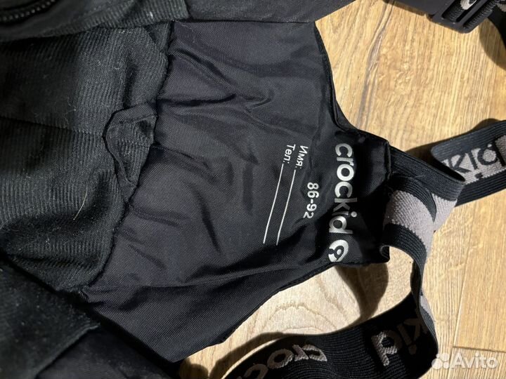 Зимние штаны для мальчика 92-98