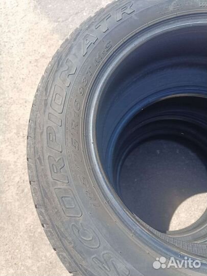 Pirelli Scorpion ATR 185/75 R16