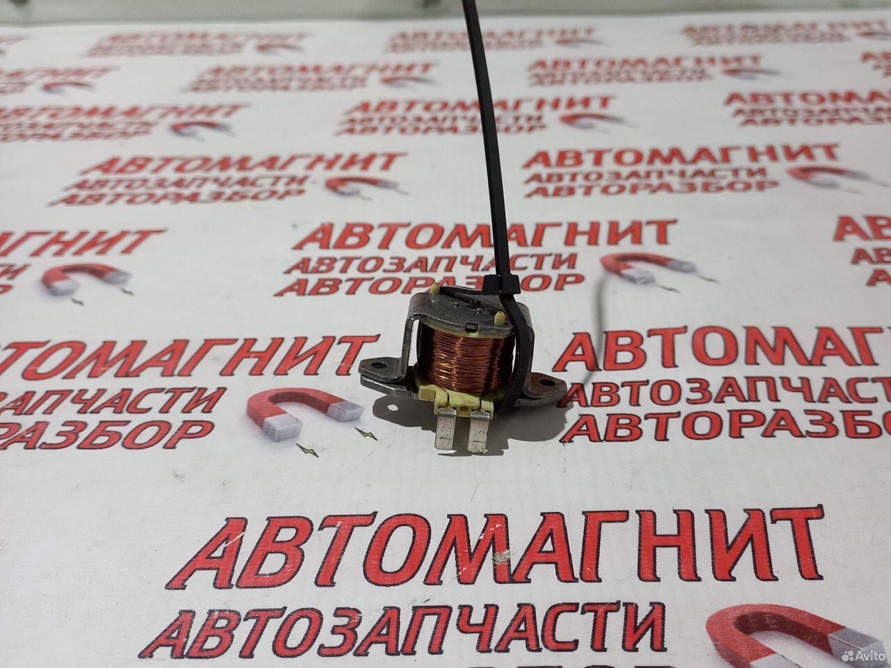 Соленоид АКПП Хавал ф7 Ф7Х GW4C20