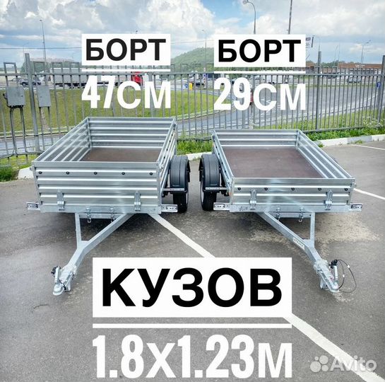 Прицеп 817710.022. Для фермеров. Рассрочка