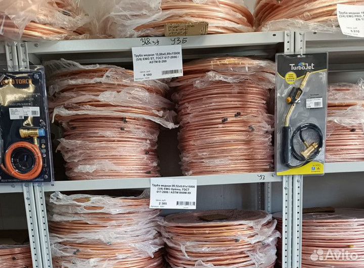 Медная труба EMG PRO 19,05 (3/4)