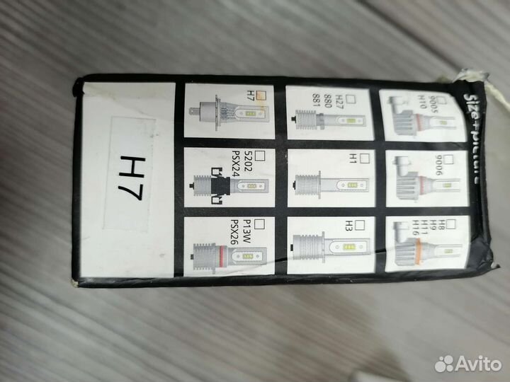 Светодиодные лампы, ближний свет. h 4