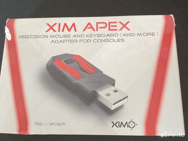 Xim Apex