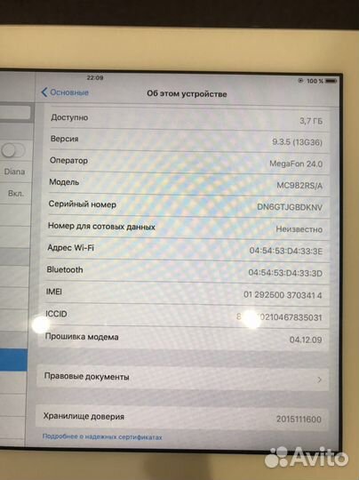iPad 2 apple 16g
