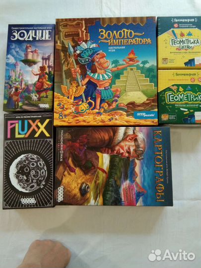 Настольные игры
