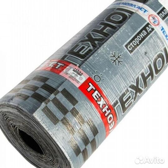 Требуется гидроизолировщики