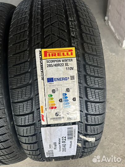 Pirelli Scorpion Winter 285/40 R22 и 325/35 R22 114V