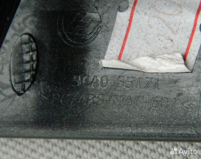 Накладка FAW Besturn X80