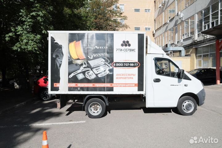 ГАЗ ГАЗель Next 2.8 МТ, 2018, 225 000 км