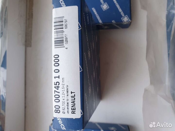 Поршневые кольца Renault 82.71.2+1.5+2mm