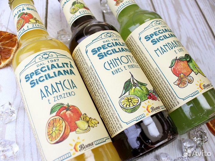 Сицилийские лимонады Bona (Италия)