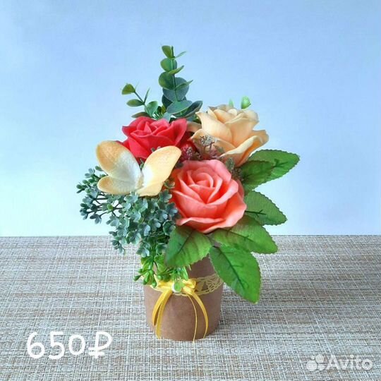 Мыло ручной работы