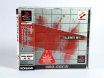 Лицензия Silent Hill PS1